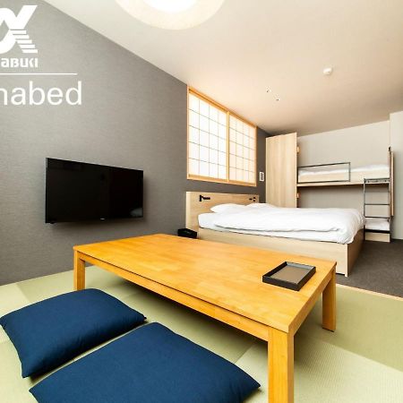 Alphabed Inn Fukuoka Ohori Park - Vacation Stay 06391V Eksteriør bilde