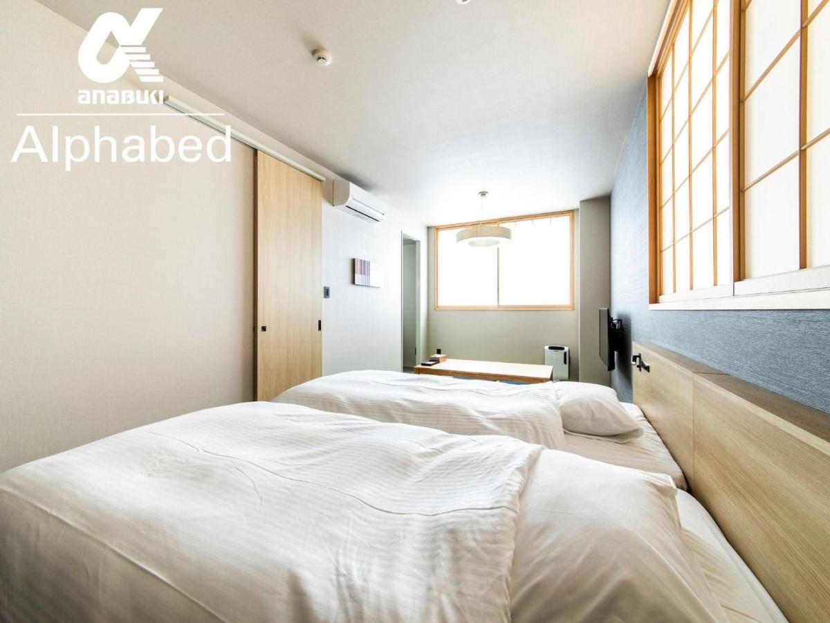 Alphabed Inn Fukuoka Ohori Park - Vacation Stay 06391V Eksteriør bilde