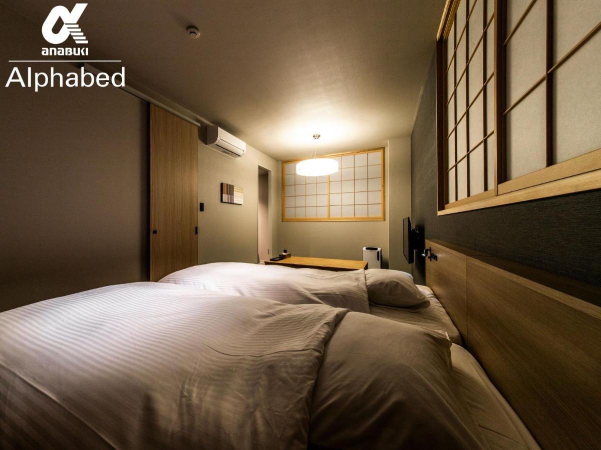 Alphabed Inn Fukuoka Ohori Park - Vacation Stay 06391V Eksteriør bilde