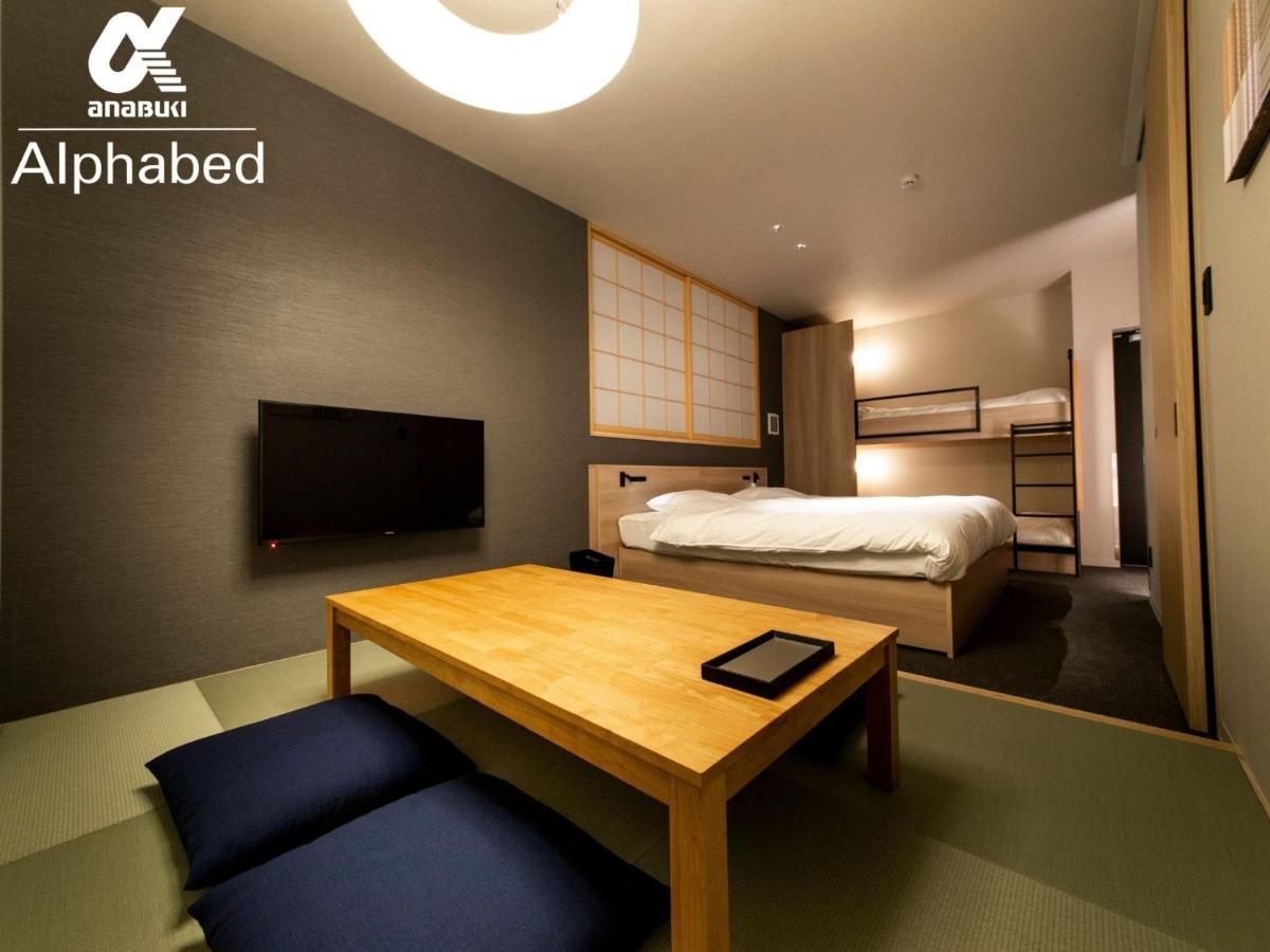 Alphabed Inn Fukuoka Ohori Park - Vacation Stay 06391V Eksteriør bilde